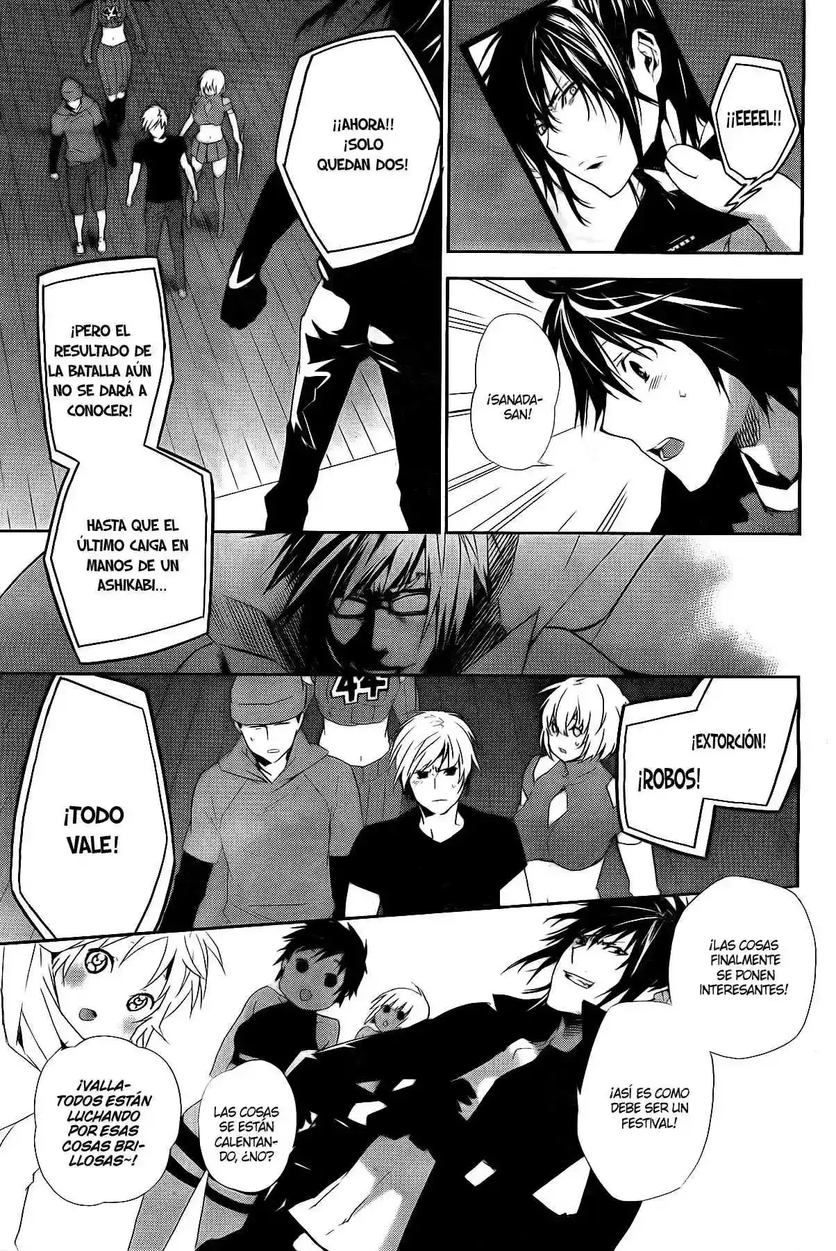 Sekirei capítulo 123, página 7