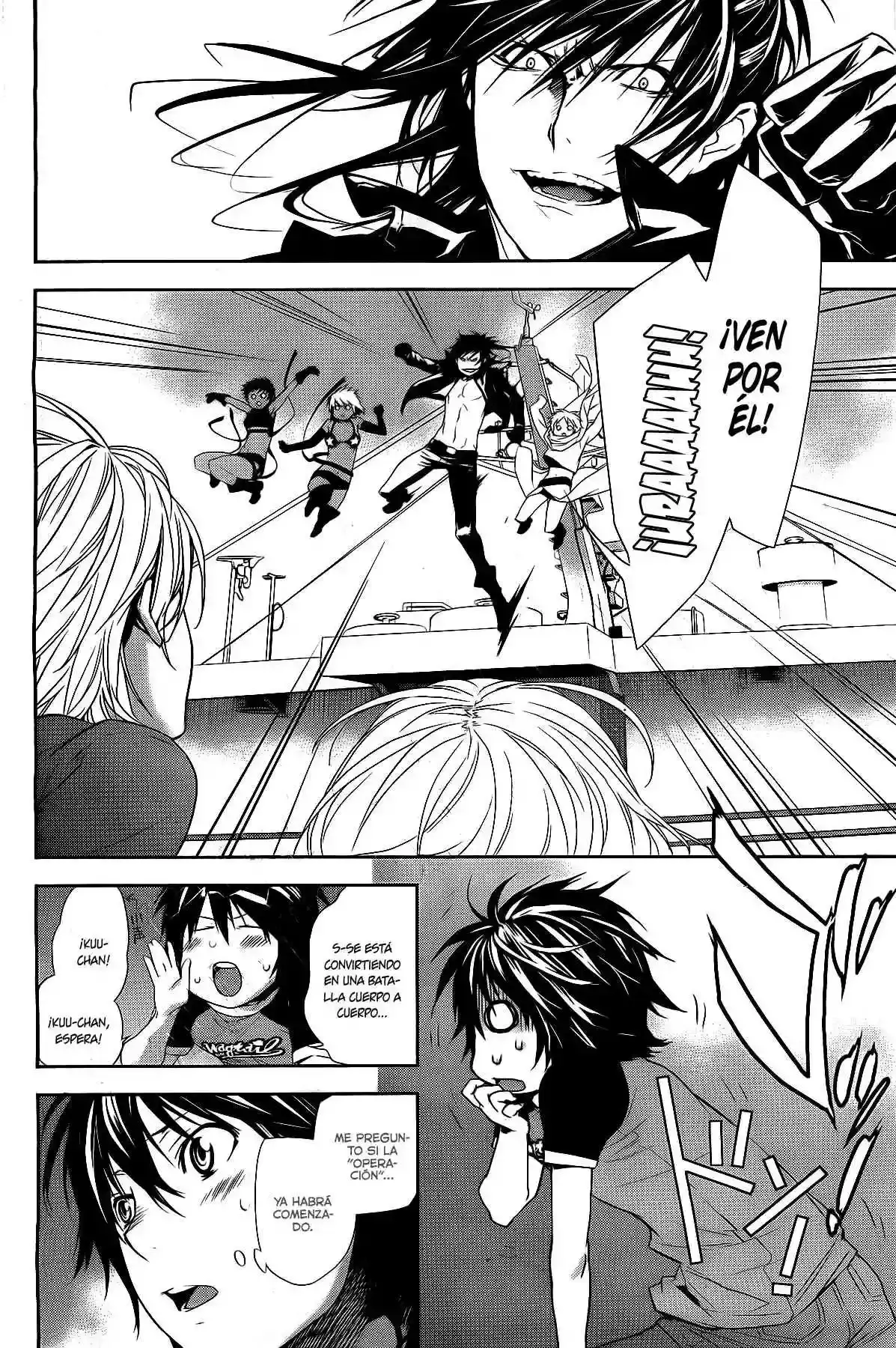 Sekirei capítulo 123, página 8