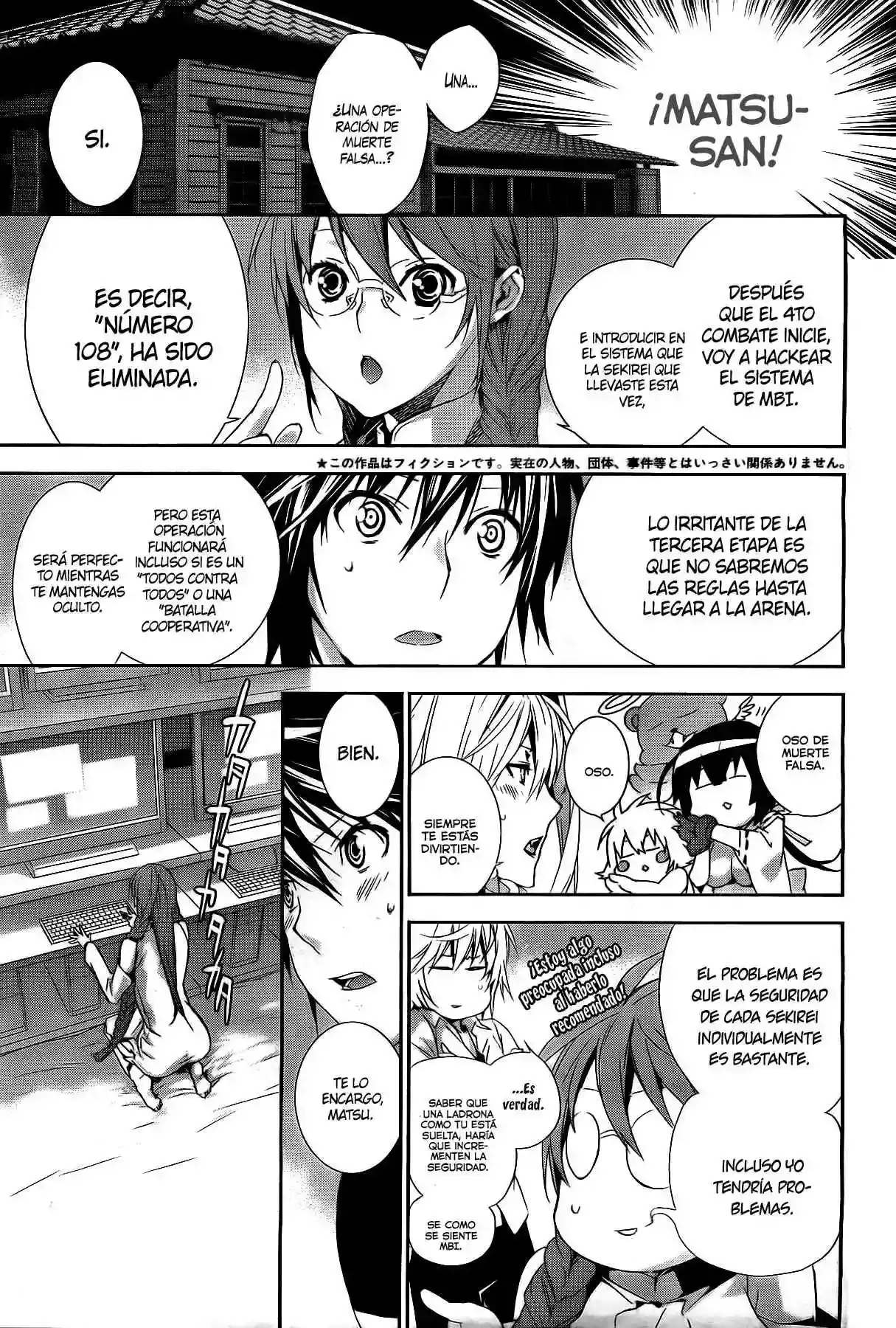 Sekirei capítulo 123, página 9