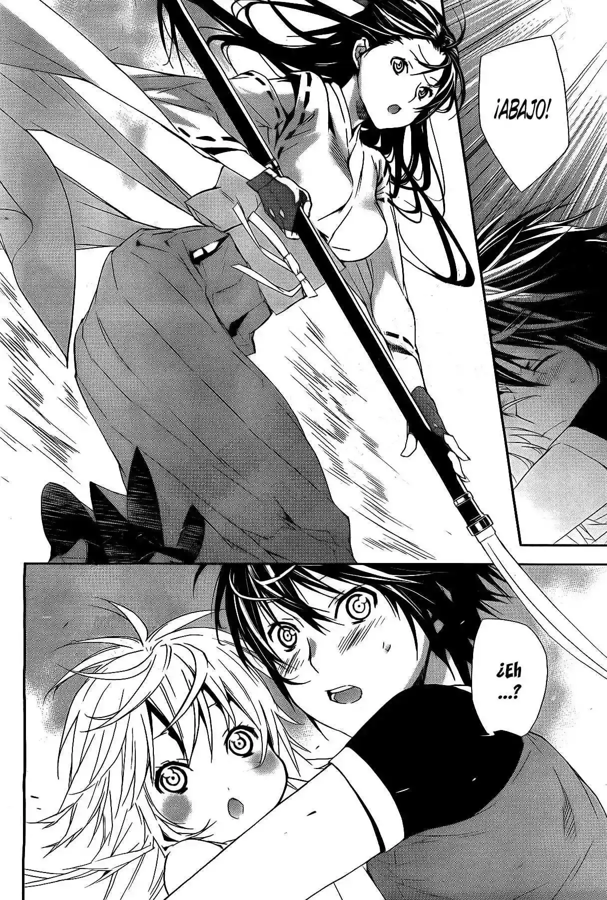 Sekirei capítulo 123, página 16