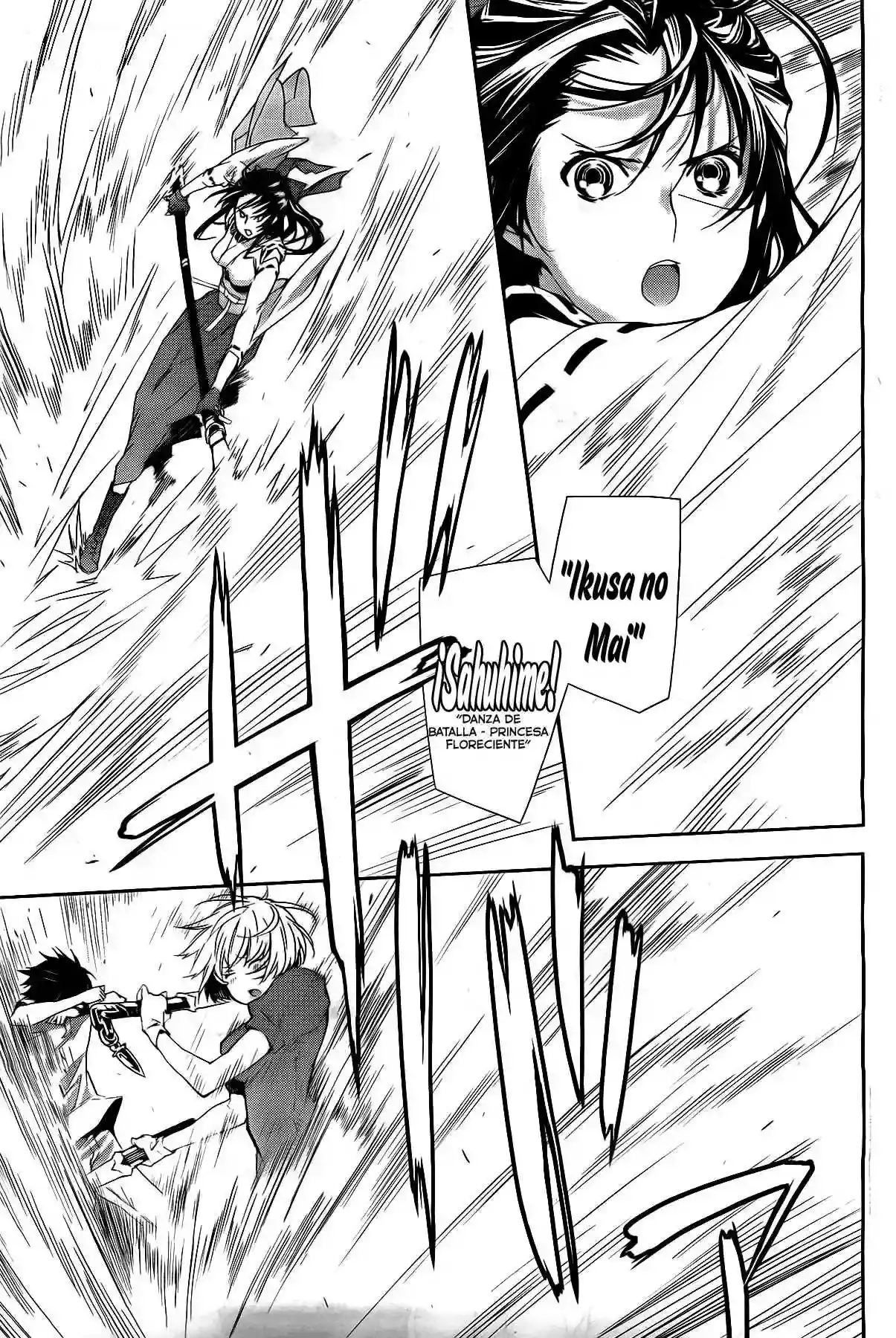 Sekirei capítulo 123, página 17