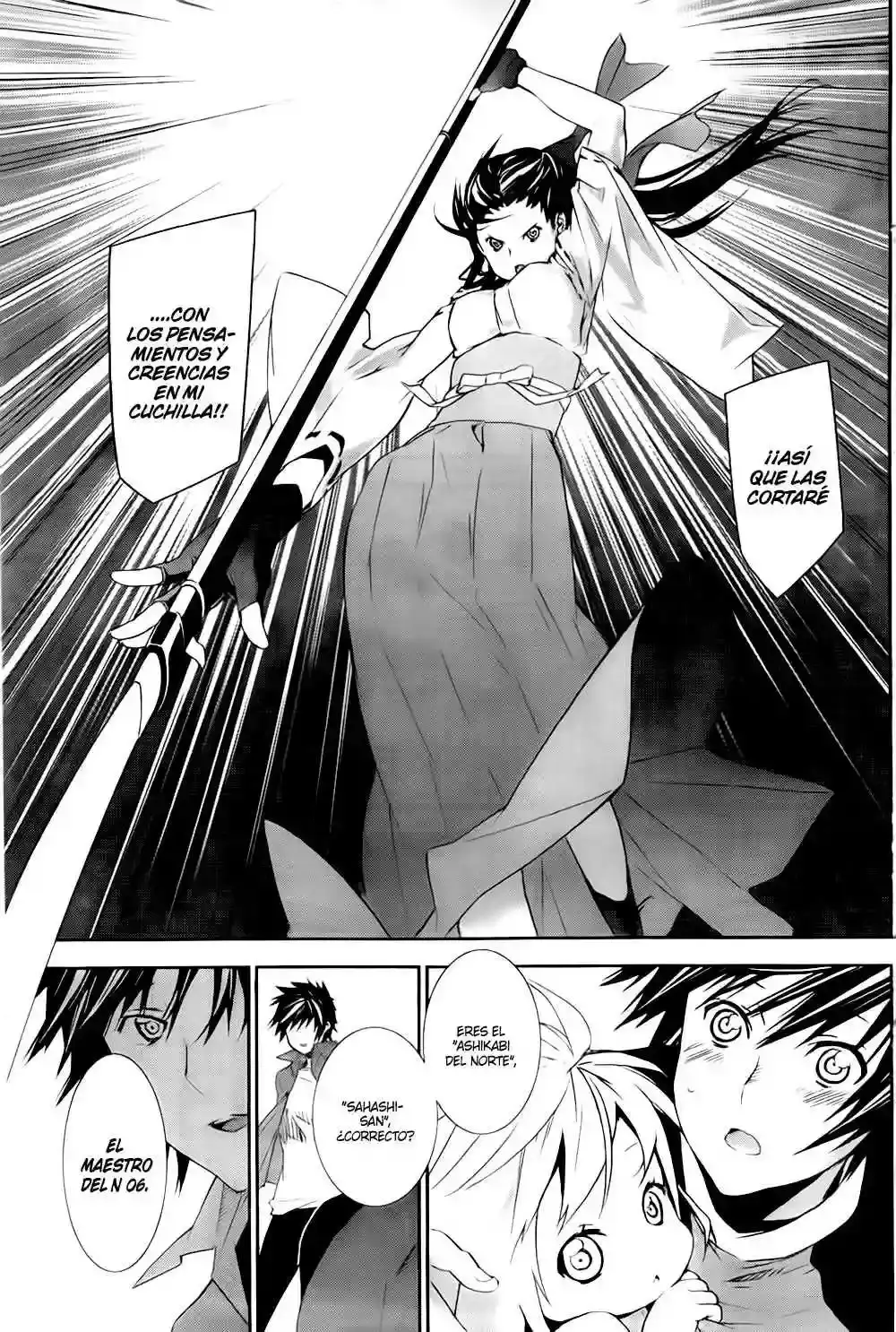 Sekirei capítulo 124, página 5