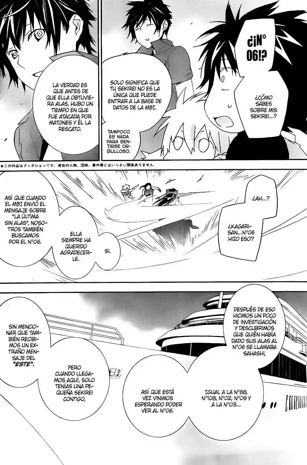Sekirei capítulo 124, página 6
