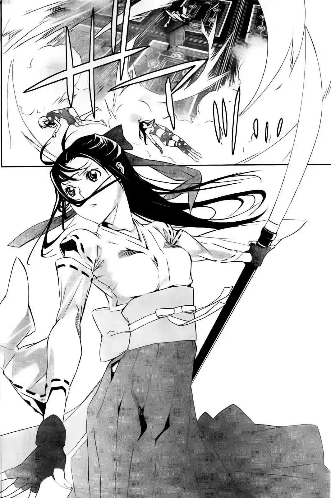 Sekirei capítulo 124, página 8