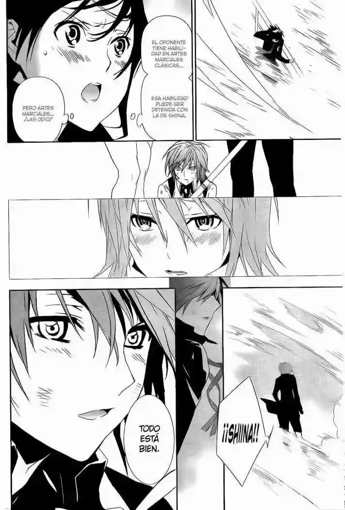 Sekirei capítulo 125, página 5