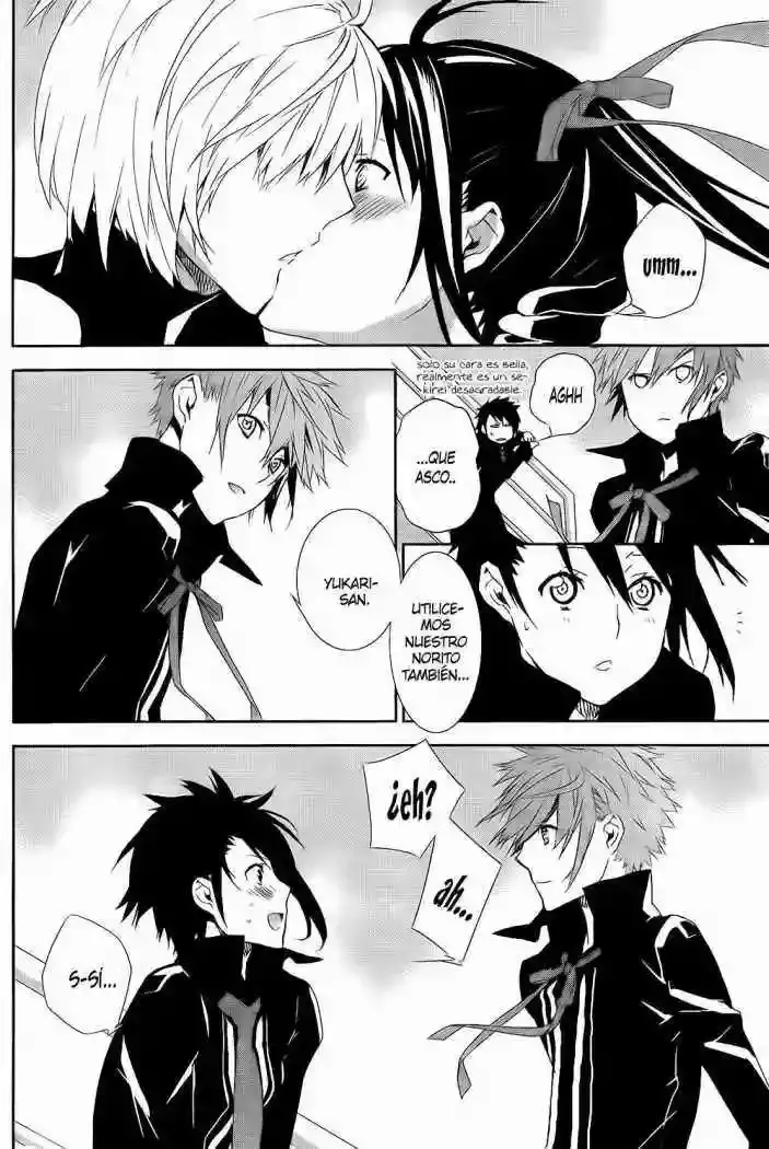 Sekirei capítulo 125, página 7