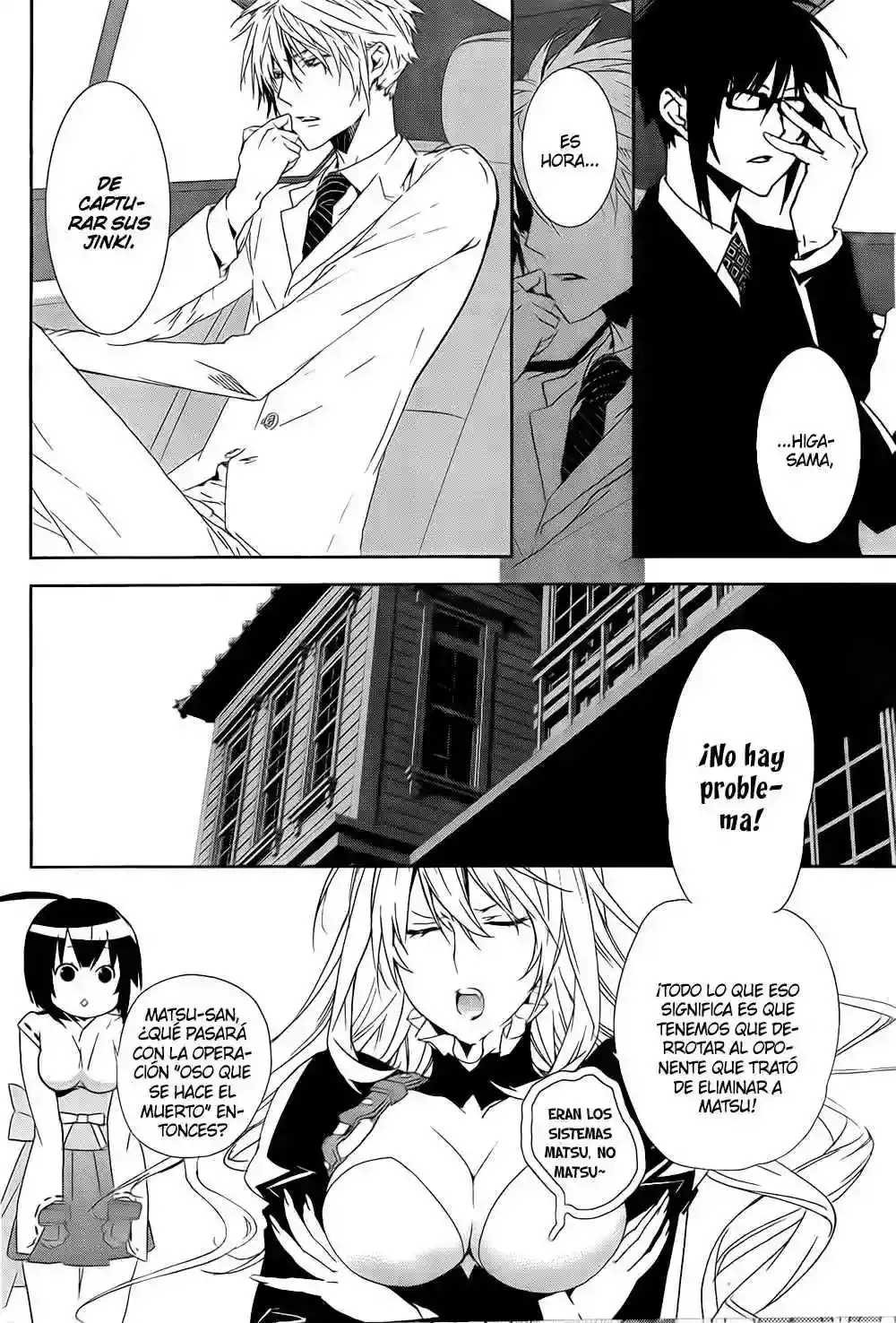 Sekirei capítulo 126, página 6