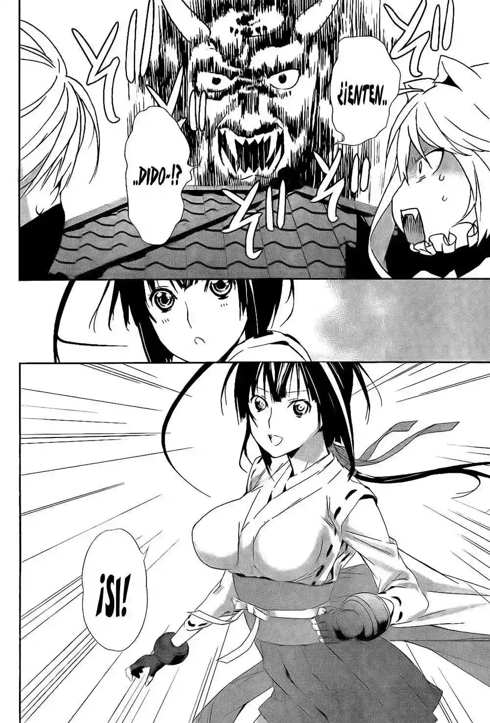 Sekirei capítulo 126, página 16