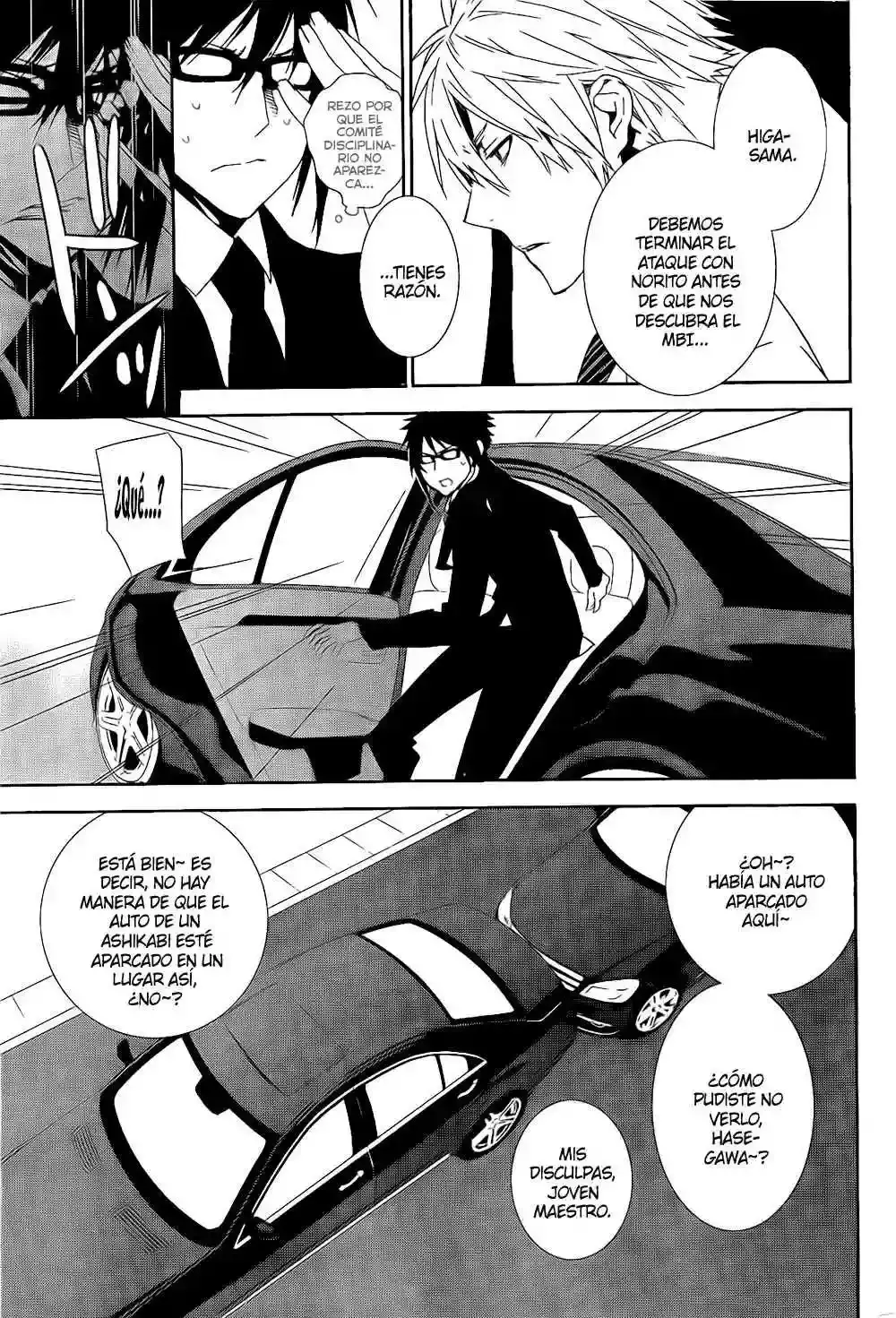 Sekirei capítulo 126, página 17