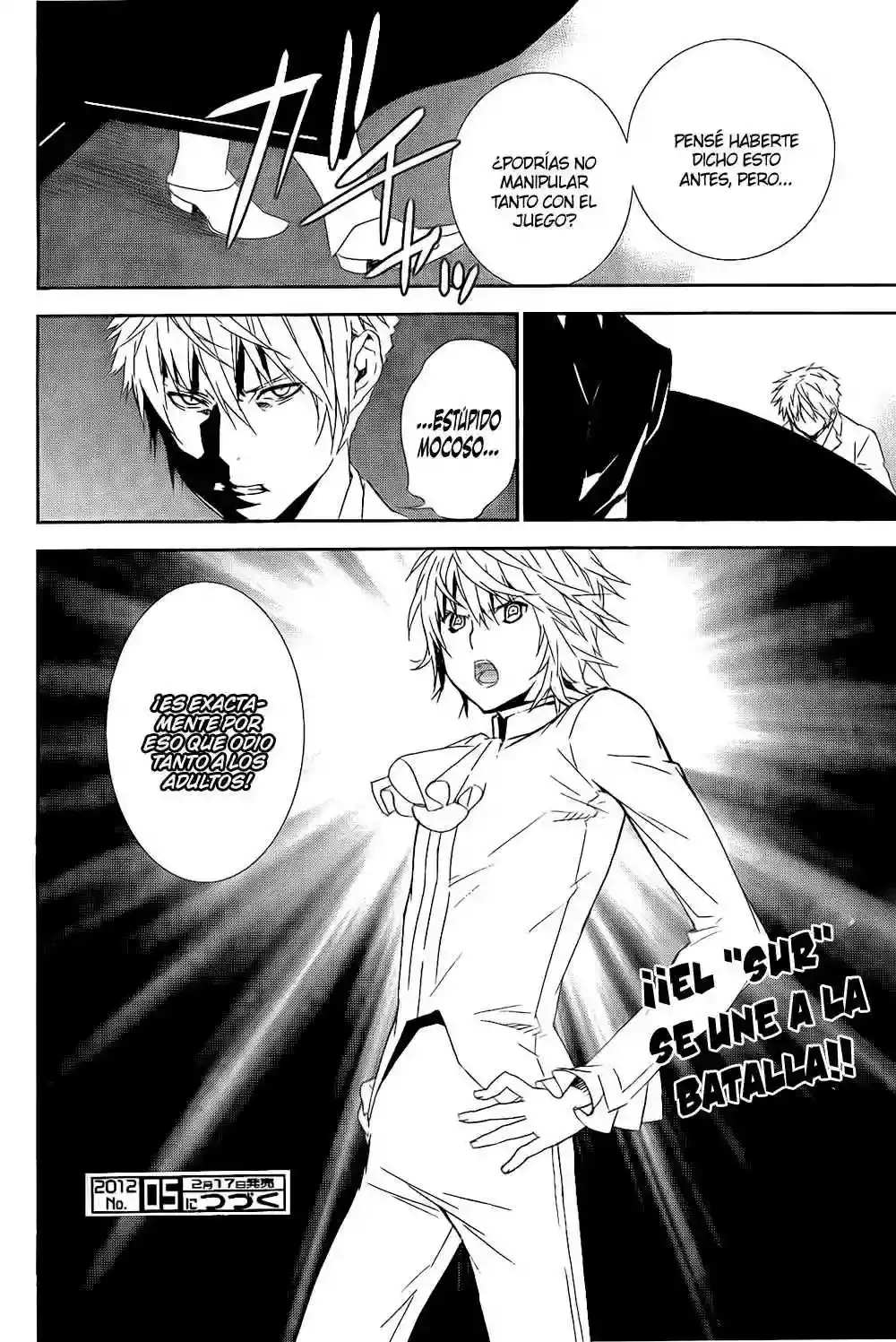 Sekirei capítulo 126, página 18