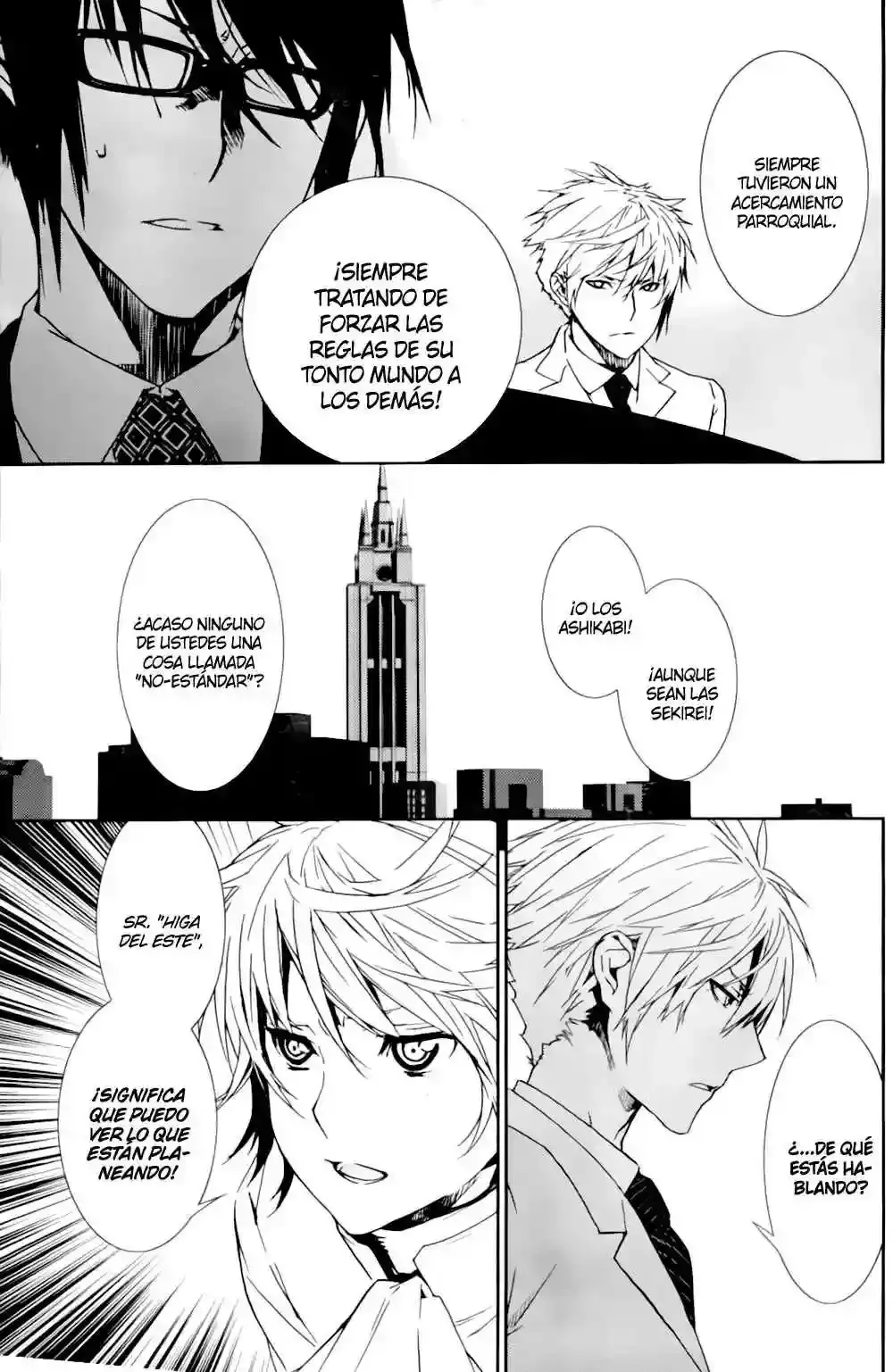 Sekirei capítulo 127, página 5