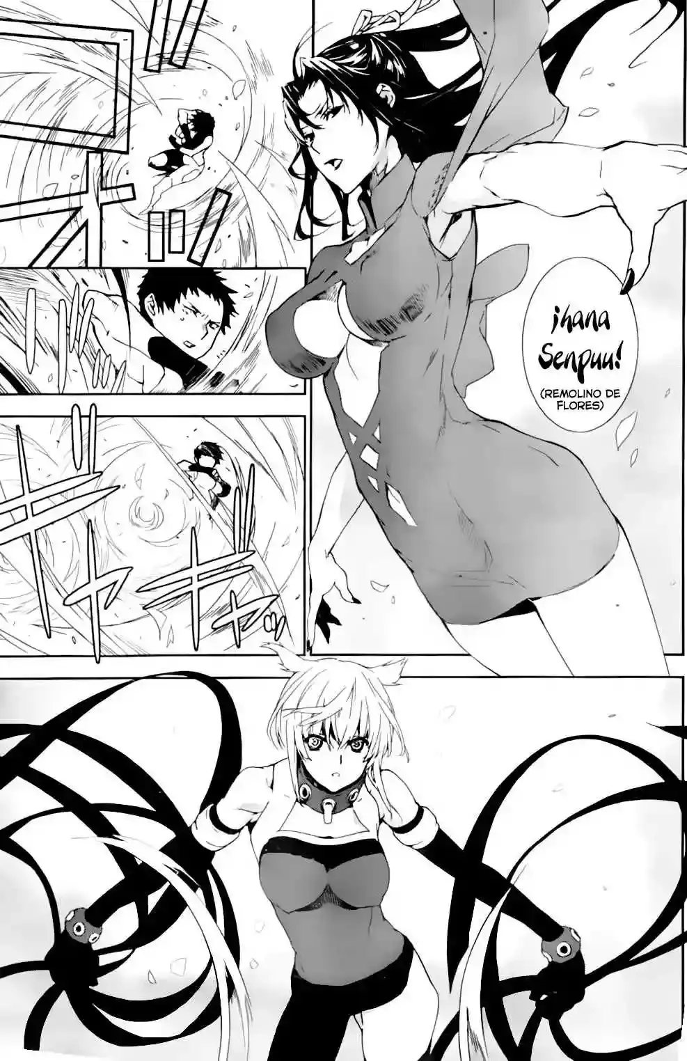 Sekirei capítulo 127, página 9