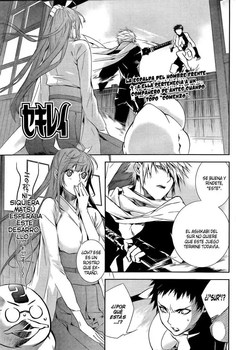 Sekirei capítulo 128, página 2
