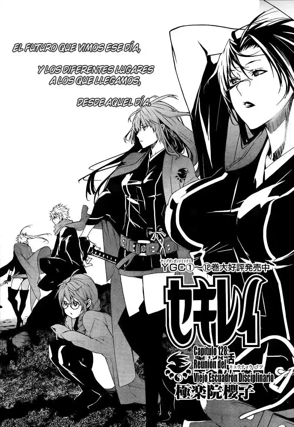 Sekirei capítulo 128, página 3