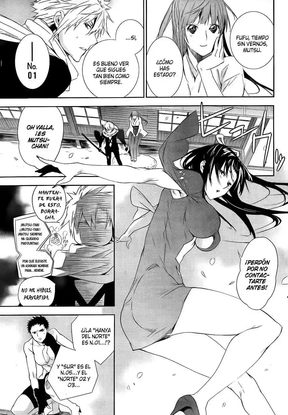 Sekirei capítulo 128, página 4