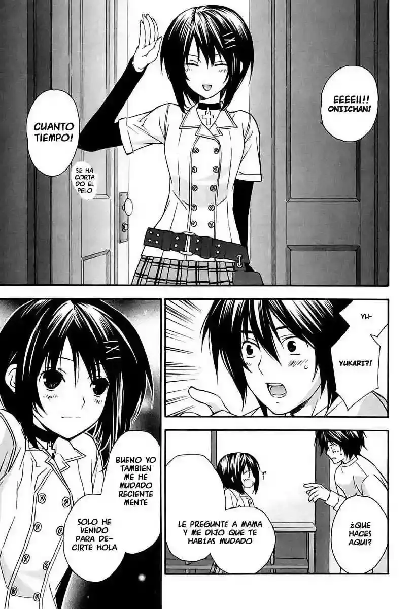 Sekirei capítulo 13, página 3