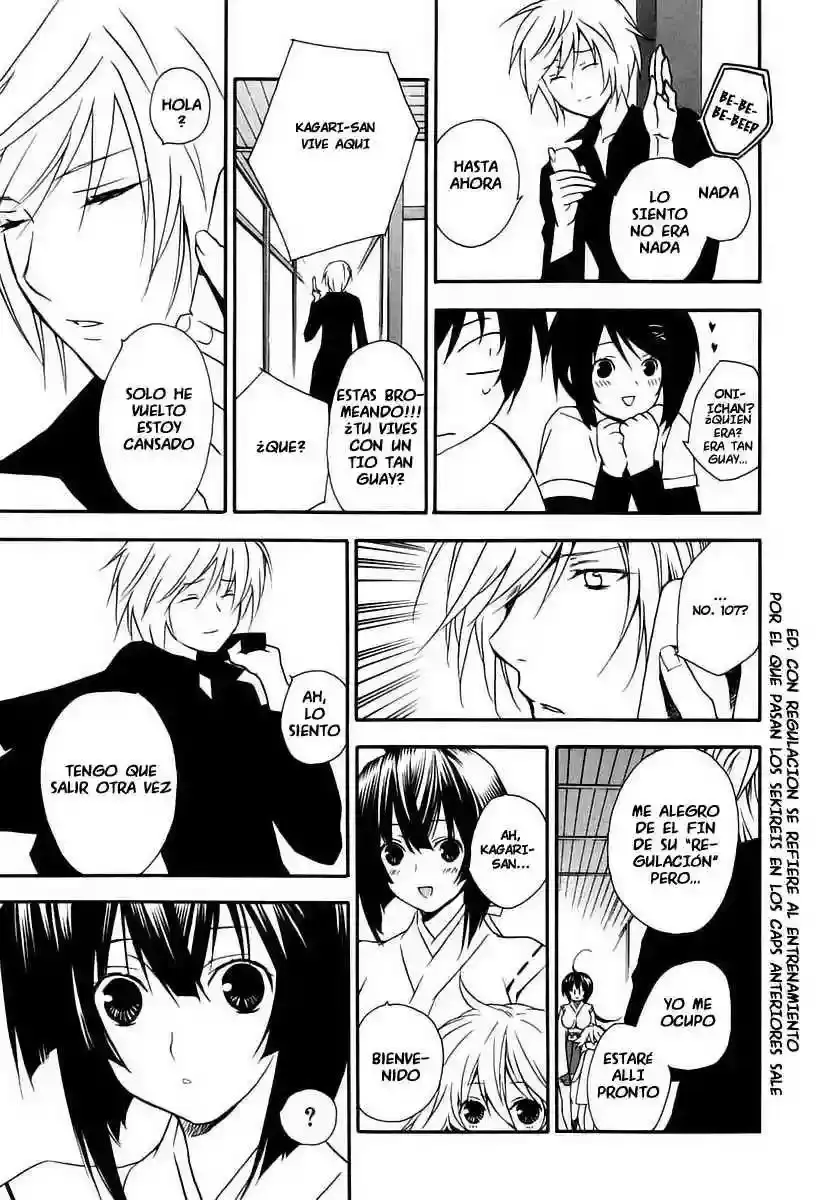 Sekirei capítulo 13, página 5