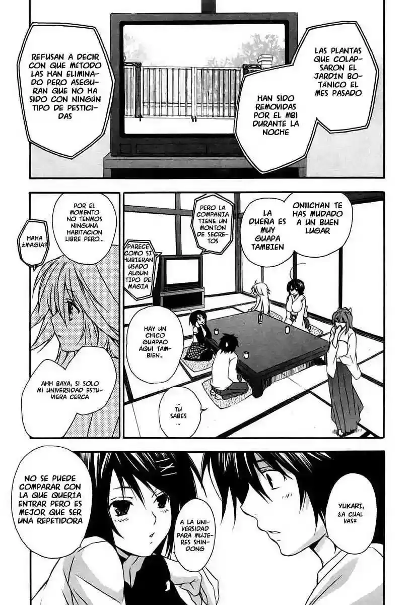 Sekirei capítulo 13, página 7