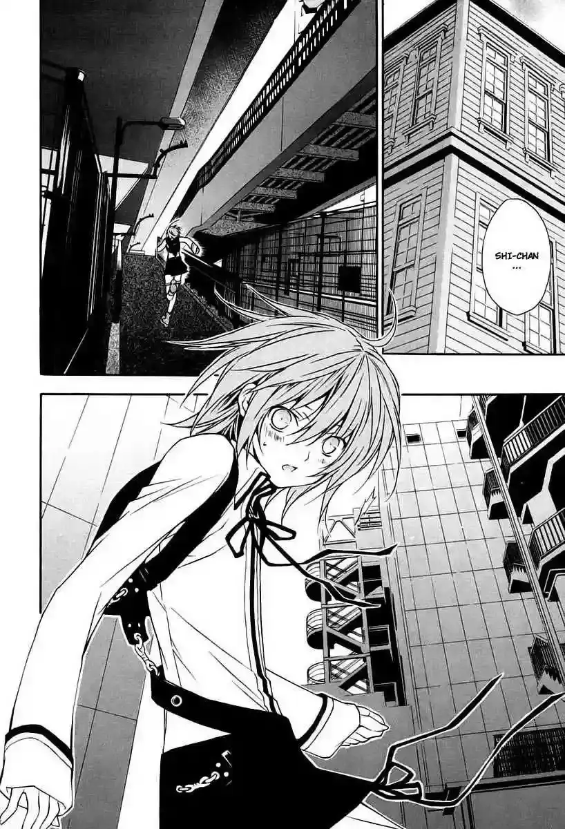 Sekirei capítulo 13, página 10