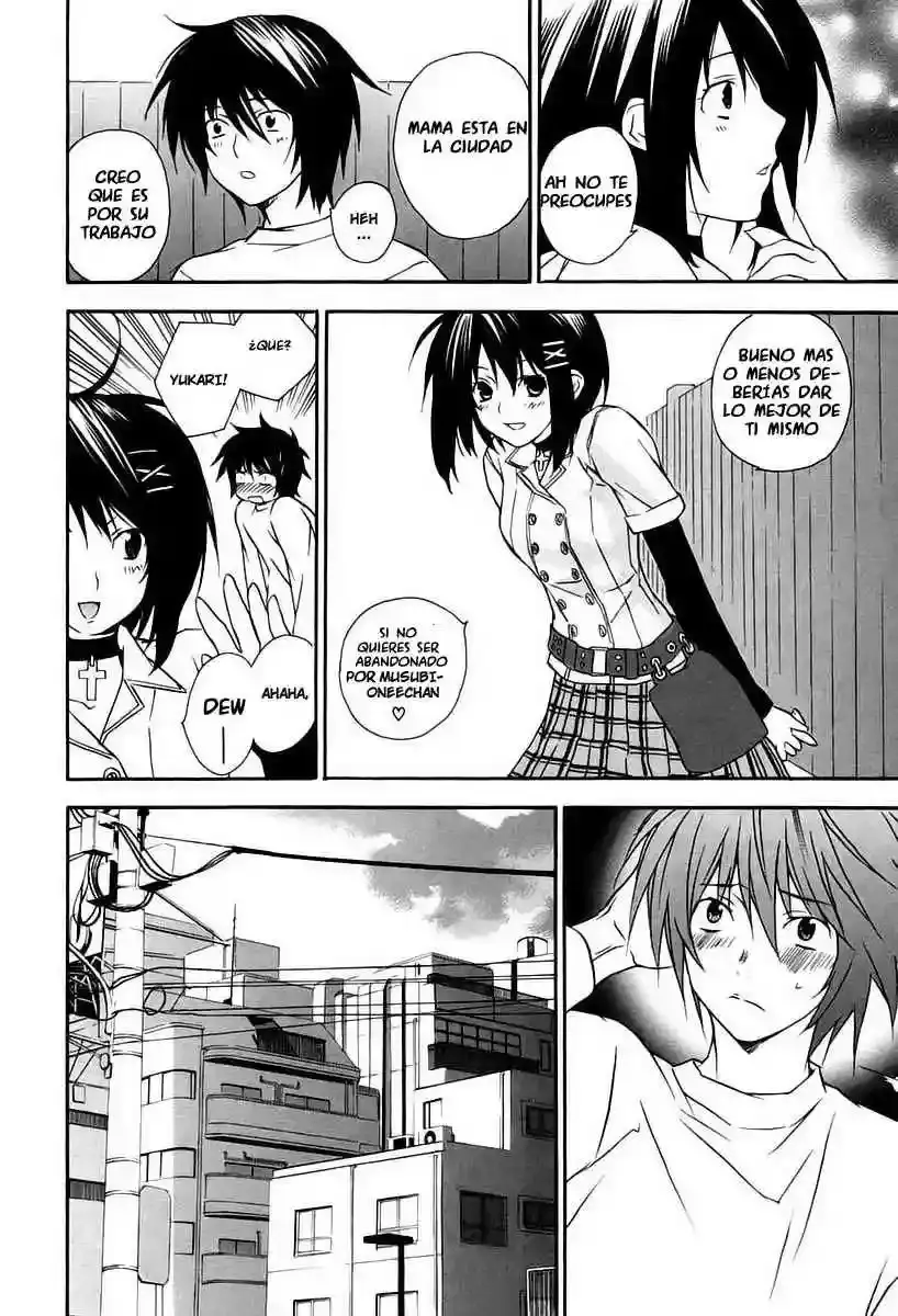 Sekirei capítulo 13, página 12