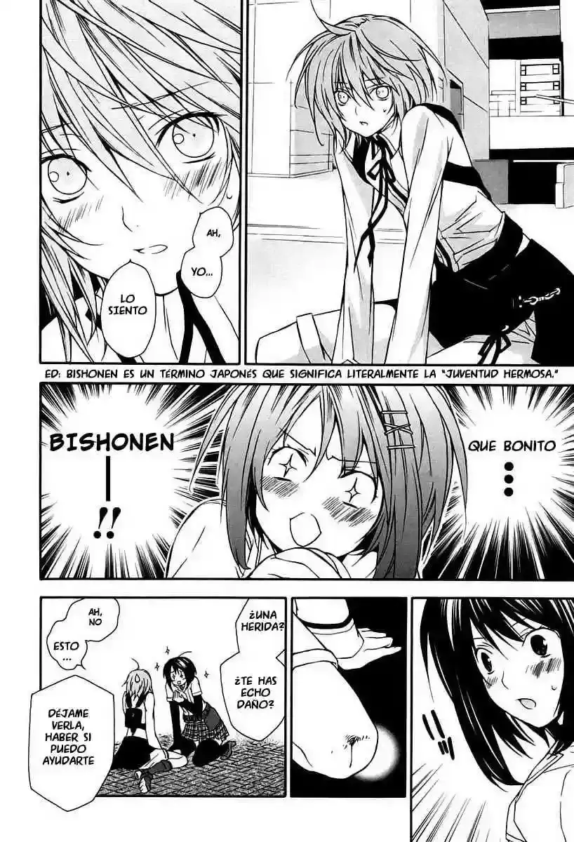 Sekirei capítulo 13, página 14