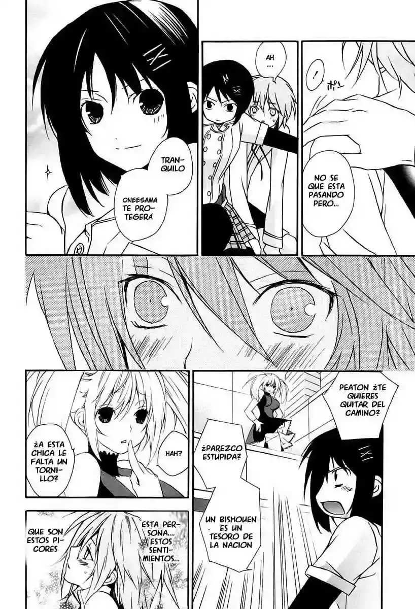 Sekirei capítulo 13, página 16