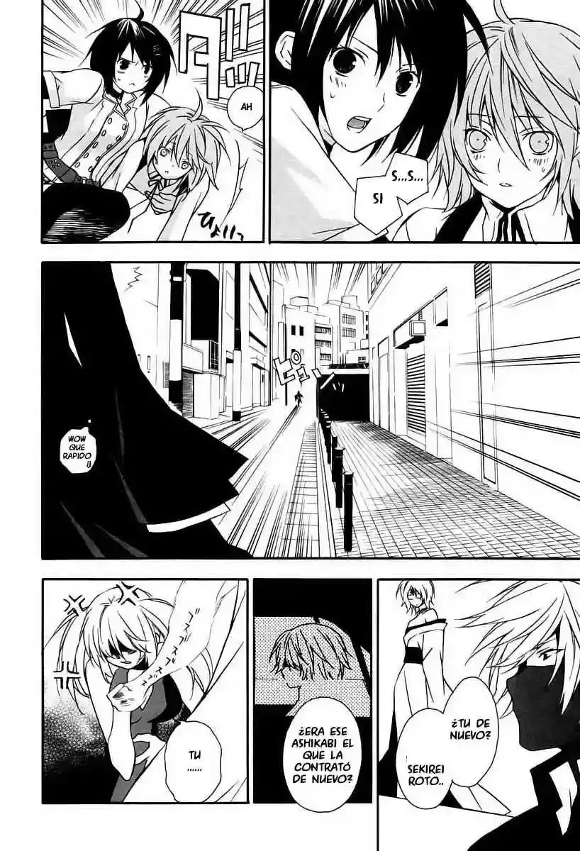 Sekirei capítulo 13, página 18