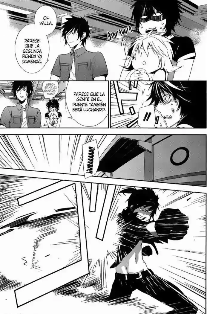 Sekirei capítulo 130, página 6