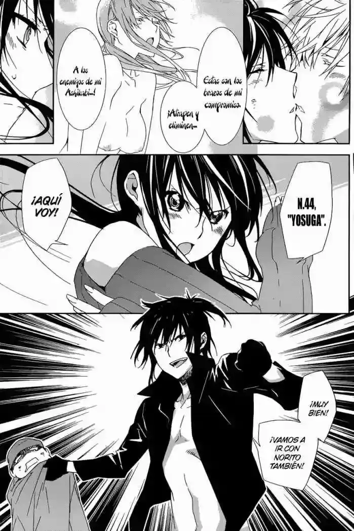 Sekirei capítulo 130, página 8
