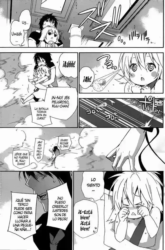 Sekirei capítulo 130, página 12