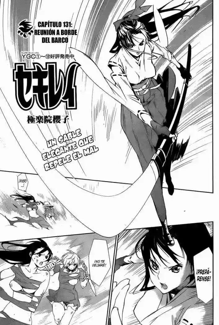 Sekirei capítulo 131, página 2