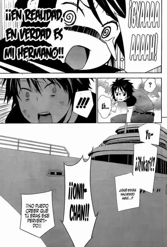 Sekirei capítulo 131, página 8