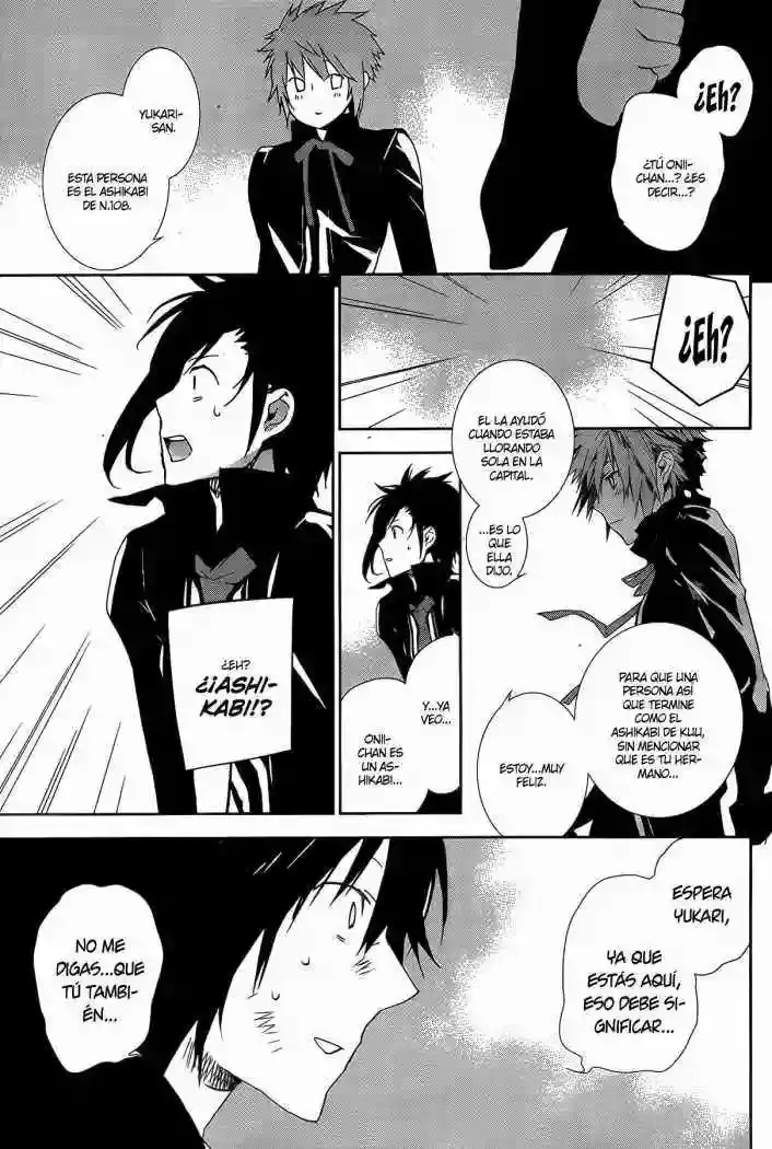 Sekirei capítulo 131, página 10