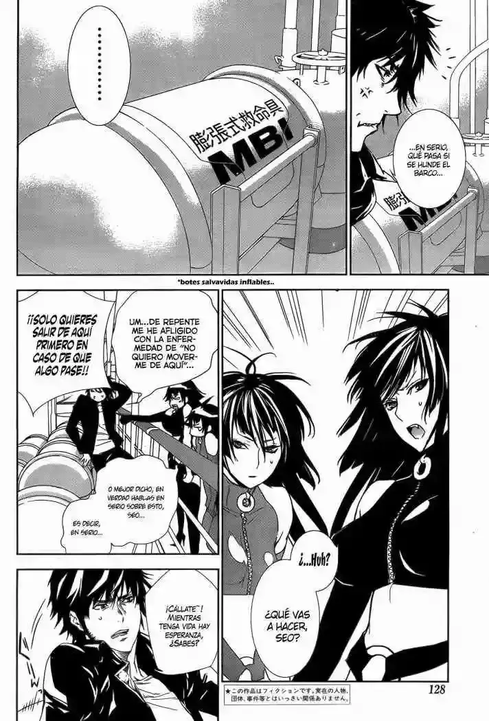 Sekirei capítulo 131, página 13