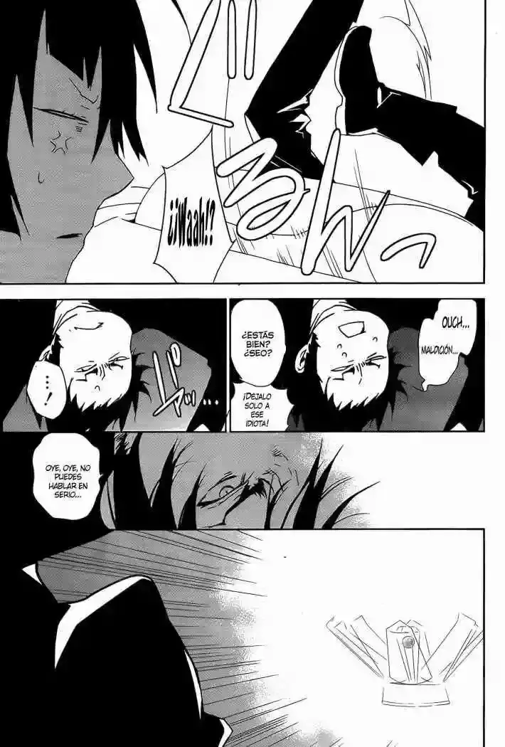 Sekirei capítulo 131, página 14
