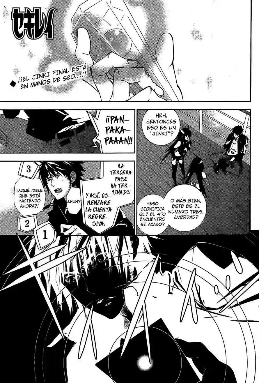 Sekirei capítulo 132, página 2