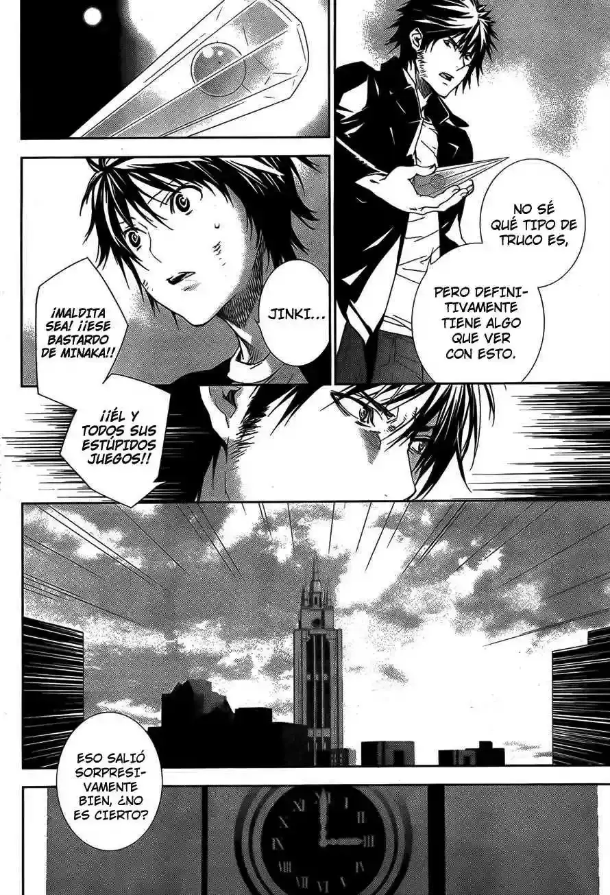 Sekirei capítulo 132, página 7