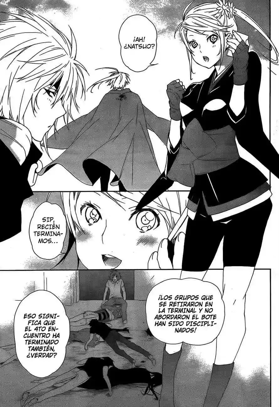 Sekirei capítulo 132, página 12