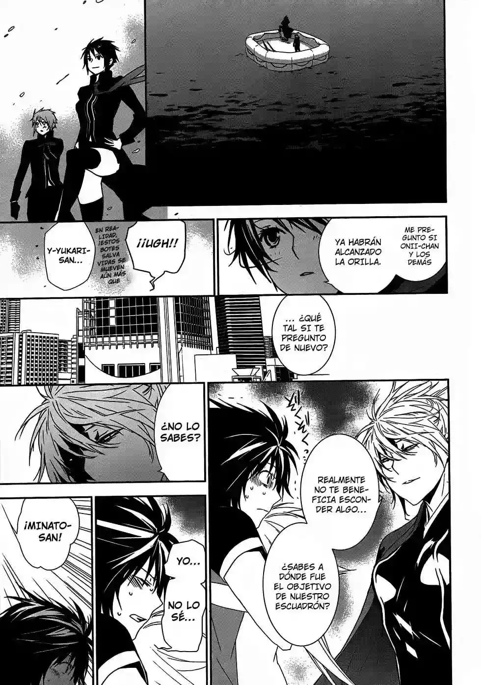 Sekirei capítulo 133, página 3