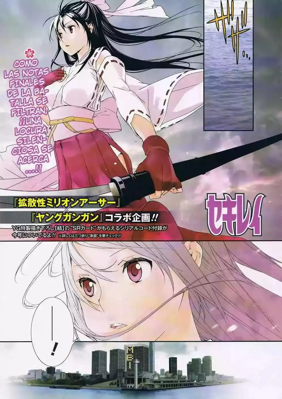 Sekirei capítulo 133, página 5