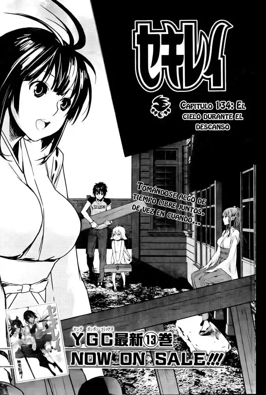 Sekirei capítulo 134, página 2