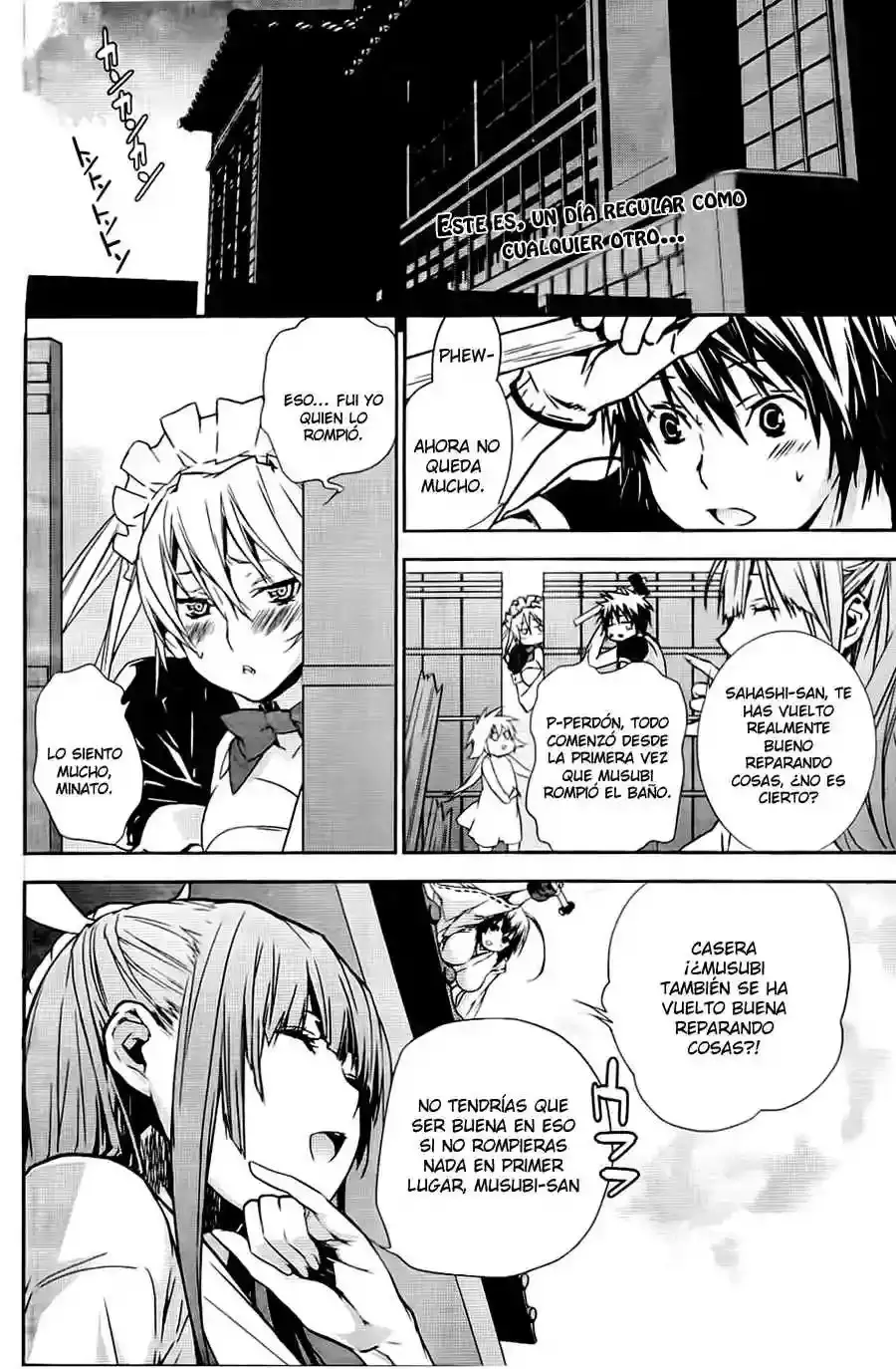 Sekirei capítulo 134, página 3