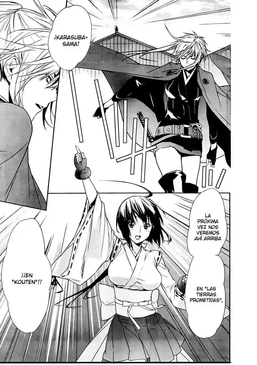 Sekirei capítulo 134, página 6