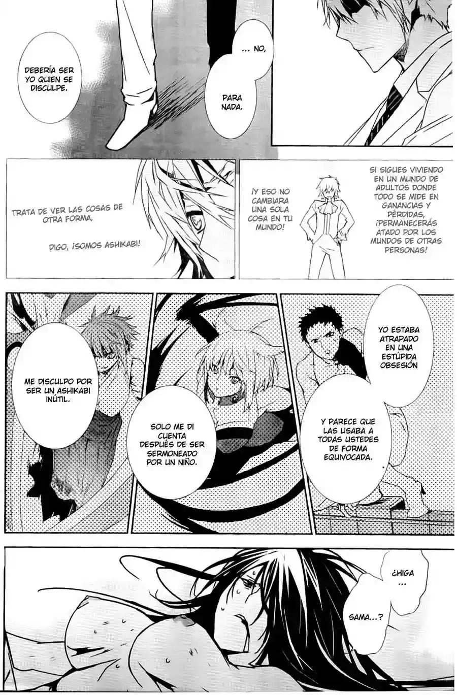 Sekirei capítulo 134, página 11