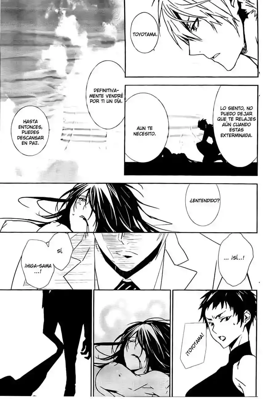 Sekirei capítulo 134, página 12