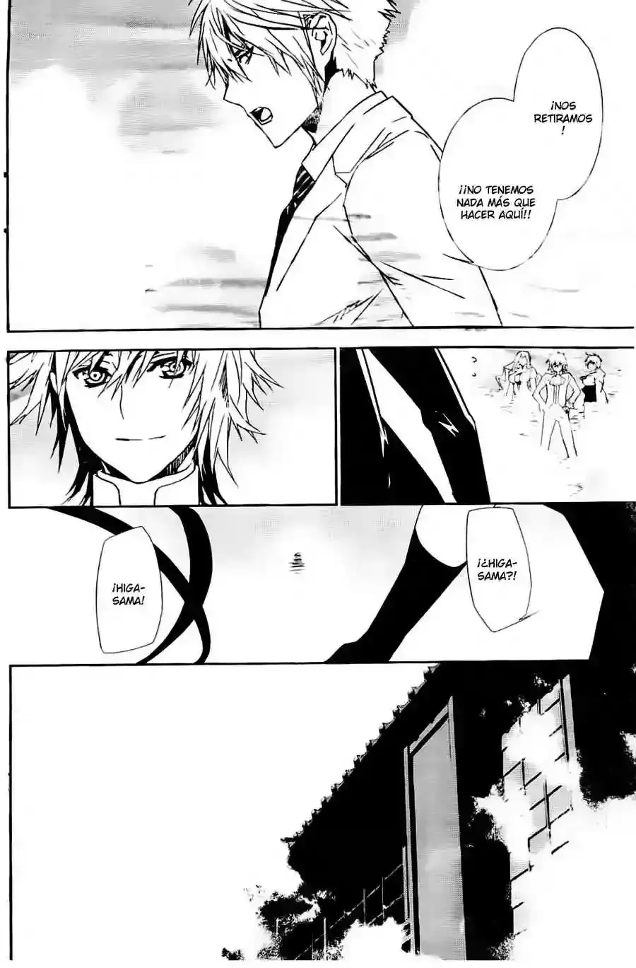 Sekirei capítulo 134, página 13