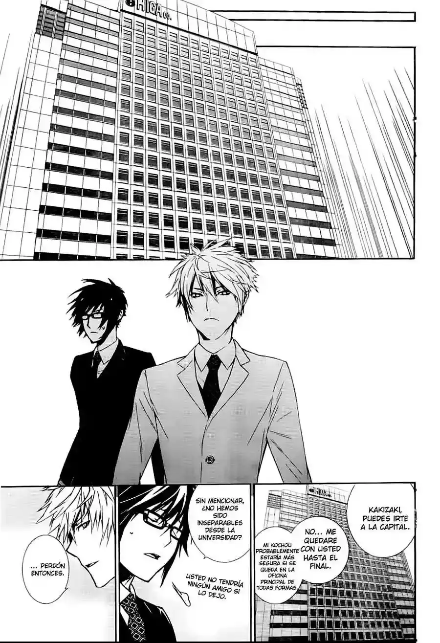 Sekirei capítulo 134, página 14