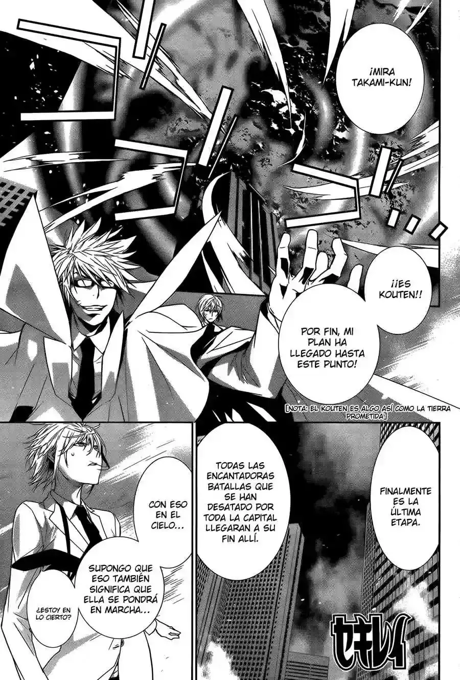 Sekirei capítulo 135, página 2