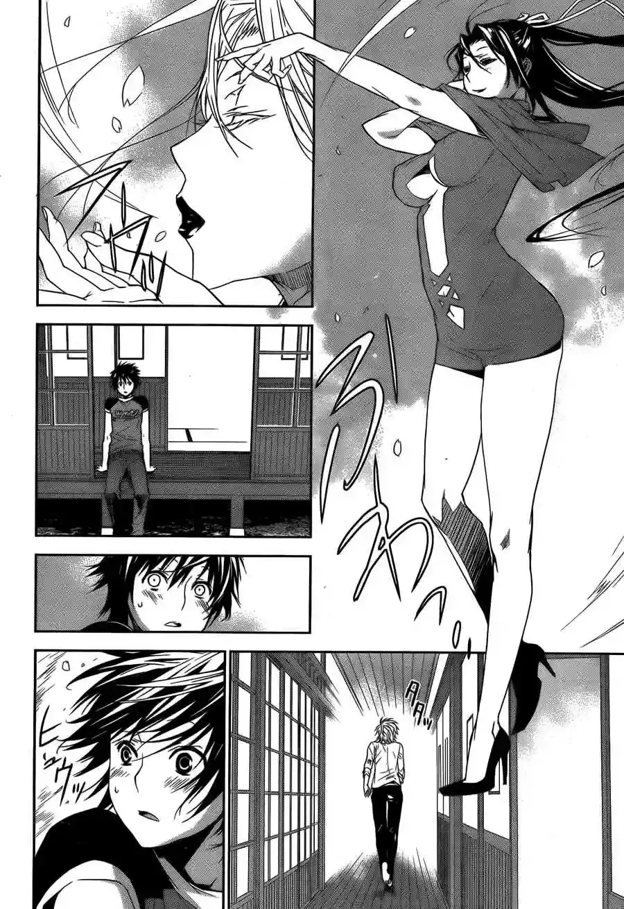 Sekirei capítulo 135, página 14