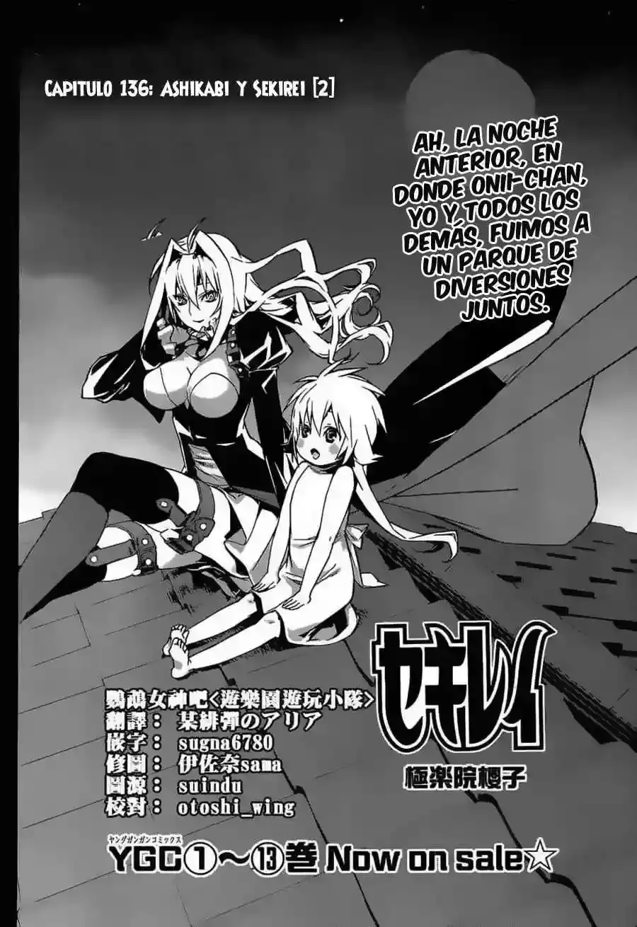Sekirei capítulo 136, página 2